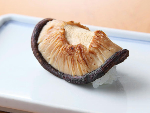 ◆名物!オリジナルの焼き椎茸の握り